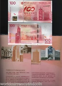 HONG KONG 100 DOLLARS NEW 2012 COMMEMORATIVE GREAT WALL BOC CENTENARY UNC+FOLDER - Picture 1 of 1