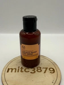 The Body Shop Spa of the World Adriatic Peony Relaxing Bath Shower Cream 60ml - Picture 1 of 8