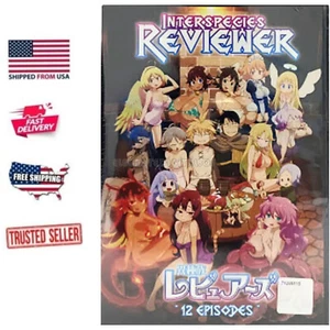 DVD Anime Interspecies Reviewer Vol 1-12 End Complete Uncensored English Sub - Bild 1 von 10