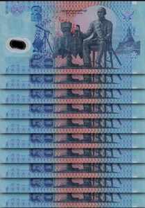 THAILAND 50 BAHT P102 1997 KING OS Replacement Running # 10 POLYMER UNC LOT NOTE - Picture 1 of 3