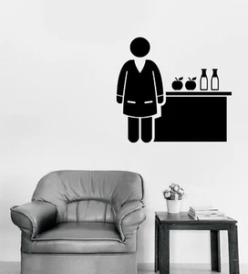 Wall Vinyl Decal Cook Medical Jobs Healthcare Hospital Careers Decor (n1405) - Picture 1 of 3