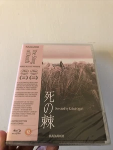 The Sting of Death Limited Edition Blu-ray Radiance Films New Sealed Kohei Oguri - Picture 1 of 6
