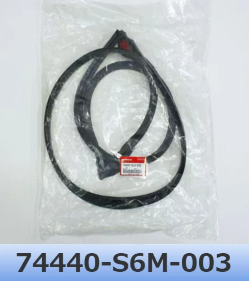 HONDA INTEGRA DC5 IS TYPE-R ACURA RSX 02-06 puerta trasera maletero tira climática genuina Foto 1 de 1