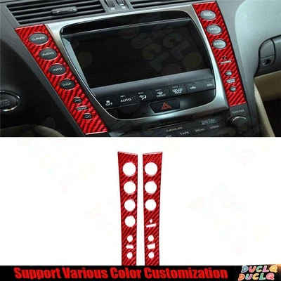 Cubierta roja del panel de la consola central de fibra de carbono para Lexus GS GS350 GS450h 2006-11 Foto 1 de 4
