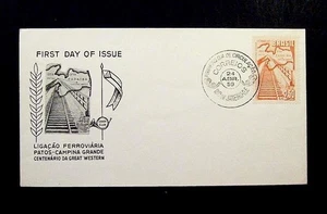 41703 BRAZIL 1959 FDC GREAT WESTERN RAILWAY PATOS - CAMPINA GRANDE - Picture 1 of 1