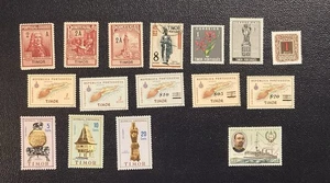 Portuguese Timor Stamps 1911-1970 Overprint Map Ship Art Postage Due - Imagen 1 de 7