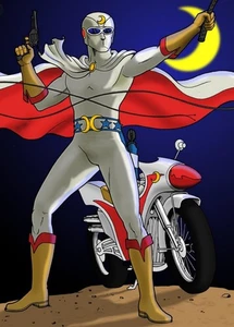 Centella El Justiciero (Gekko Kamen)  Series (32 Episodios) / En ESPAÑOL - Picture 1 of 7