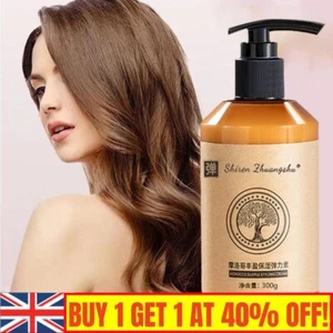 Long Lasting Styling Moroccan Volume Moisturizing Elasticity, Moroccan-Cream - Picture 1 of 11