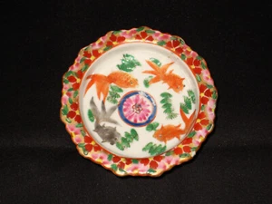 Chinesischer Benjarong / Bencharong Stielteller aus dem 19. Jahrhundert hergestellt für den thailändischen Markt - Bild 1 von 24