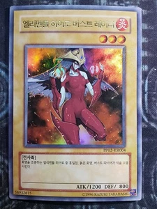 ELEMENTAL HERO BURSTINATRIX - Ultra Rare NM Near Mint PP02-KR004 Korean - Picture 1 of 1