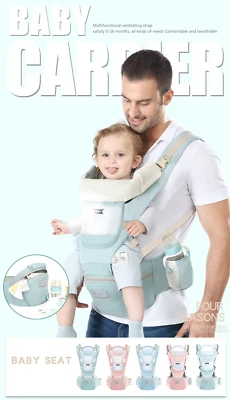 Baby Carrier Ergonomic Infant Multifunctional Waist Stool Newborn To Toddler - Image 1 of 4