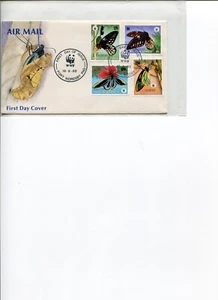 1988 WWF PAPUA NEW GUINEA Butterflies 4V Official First Day Cover Postfree Aus - Picture 1 of 1