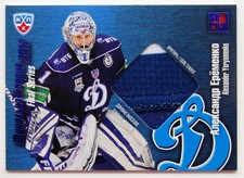 2012-13 KHL Final Series Single Jersey #FSJ-002 Alexander Yeryomenko 125/250