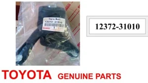 Genuine TOYOTA LEXUS Engine Mounting Insulator LH 12372-31010 - Picture 1 of 10