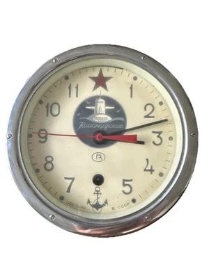 Reloj submarino marítimo vintage ruso soviético CCCP Kauahguyckue - sin llave - Foto 1 de 4