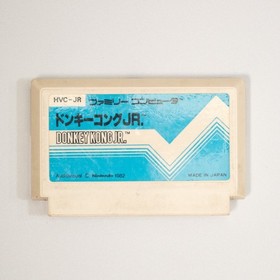 Donkey Kong Jr. (Famicom, 1983) Tested Cartridge Only Nintendo HVC-JR Pulse Line