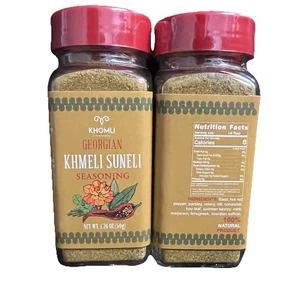 Khmeli Suneli Gewürz Georgisches Trockengewürz Khomli gentechnikfrei importiert lecker - Bild 1 von 5