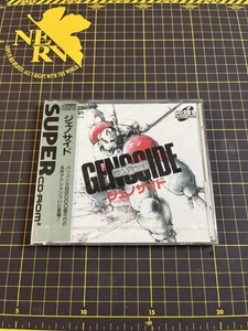 GENOCIDE PC Engine PCE SCD Super CD-ROM Japanese Brand New Factory Sealed - Picture 1 of 7