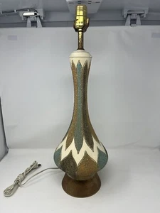 VGT MCM Quartite Creative Corp 1960 MCM Lamp - Works Great, Rare Pattern - Picture 1 of 11