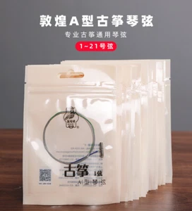 DUNHUANG GUZHENG STRINGS, TYPE A #1 - #21 SELECTABLE 敦煌古箏/古筝A型琴弦 - Picture 1 of 1