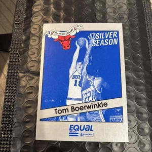 Star 1990-91 1990 1991 Chicago Bulls The Silver Season Equal Tom Boerwinkle NM+ - Picture 1 of 5