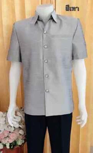 Camicia Uomo Panno Thai Tradizionale Outfit Manica Corta Uniforme Top Abito Estivo - Foto 1 di 1