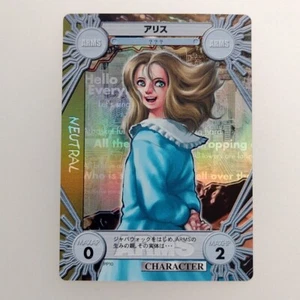 PROJECT ARMS " Alice " PP10 Holo 2001 card game TCG Japanese F/S - Imagen 1 de 10