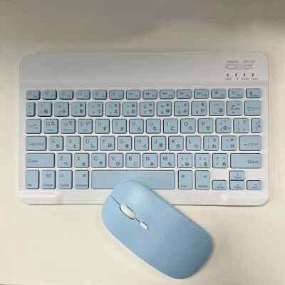 Japanese Language Thin Bluetooth Keyboard&Mouse Set Rechargeable Multi-Device - Image 1 of 4