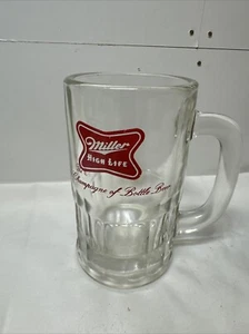 Vintage Miller High Life Beer Glass Mugs "The Champagne of Bottle Beer" - Picture 1 of 12