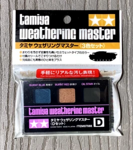TAMIYA WEATHERING MASTER SET D BURNT BLUE, BURNT RED, & OIL STAIN # 87088 F/S - Picture 1 of 7