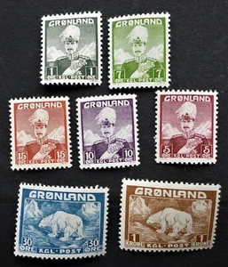 GREENLAND MINT L/H 1st. ISSUE "POLAR BEAR/ICE FLOW" CAN.SHIP $1.99 US COMB/SHIP - Picture 1 of 2