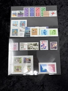 C960 Briefmarken Schweiz (Nennwert über 25 Fr.) Postfrisch Sammler - Picture 1 of 9