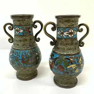 Pair Chinese Enamel Cloisonne Vases 18th century antique 12cm - Picture 1 of 7