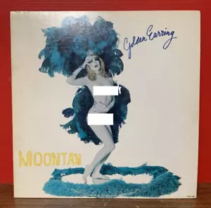 Vintage Golden Earring 33 1/3 RPM 12" LPs Each Sold Separately - Foto 1 di 14