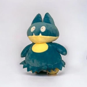 Mampfaxo Stofftier Plüsch Figur Kuscheltier Anime Plush Figure ca. 22cm NEU - Bild 1 von 1