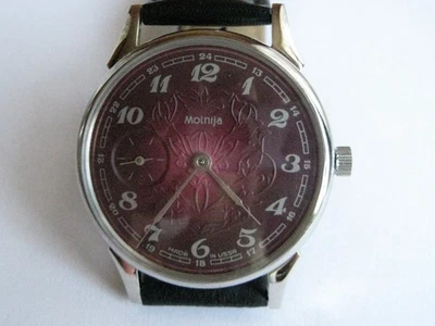 Reloj Pulsera MARIAGE Vintage 3602 18J Clásico Convertido Reloj Bolsillo URSS Foto 1 de 4