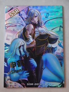 Goddess Carnival 2 SSR Karte Singles Sexy Waifu | Goddess Story ACG - Bild 1 von 37