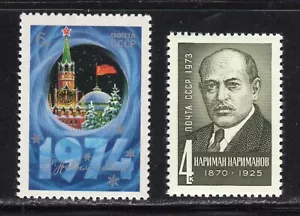 Russia 1973 SC# 4134, 4135 - Spasski Tower - Nariman Narimanov M-NH Lot # 210 - Picture 1 of 2