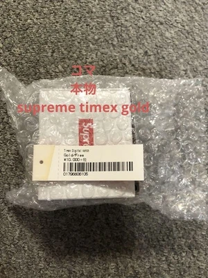 Supreme Timex Gold Watch New Unused Battery Dead - Image 1 of 4