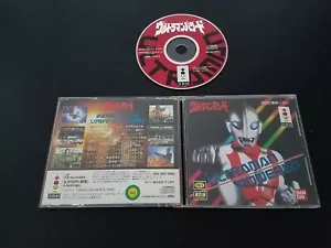 Import Panasonic 3DO - Ultraman Powered - Giappone Giappone Giapponese VENDITORE USA - Foto 1 di 2