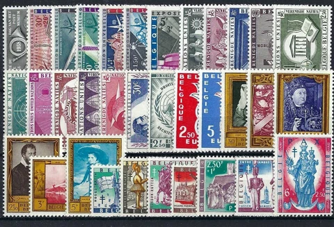 BE - BELGIUM 1958 complete year without  def. set  MNH Cover