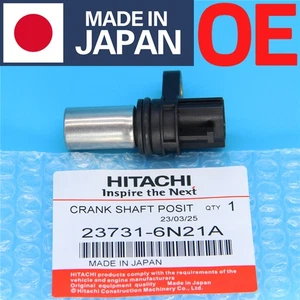 23731-6N21A New Crankshaft / Camshaft Position Sensor for Nissan Frontier 2.5L - Picture 1 of 11