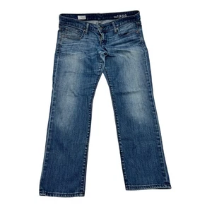 Gap 1969 Always Skinny Crystal Wash Jeans Size 12a - Picture 1 of 11