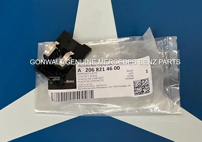 Placa de parasol Mercedes Benz C300 SL63 AMG EQS580 EQS450+ 22-23 2068214600 Foto 1 de 3