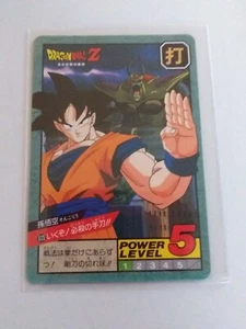 Carte Dragon Ball Z, Super battle,Part 15,Power Level, 623 : Son Goku,TBE/NM - Imagen 1 de 2