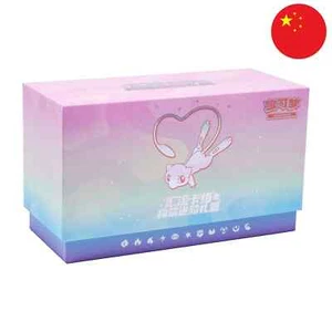 POKEMON - Coffret Pokémon - ETB spécial Mew nine colors Neuf New/Sealed - Imagen 1 de 10
