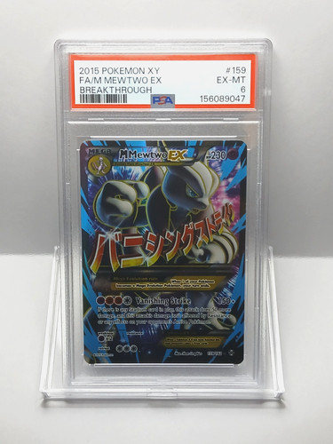 Pokemon M Mewtwo EX #159 Full Art XY BREAKthrough PSA 9 | eBay