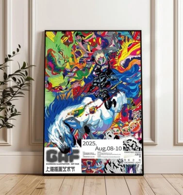 Yoshitaka Amano x GAF festival poster, Anime Manga Colorful Fantasy Decor - Image 1 of 4