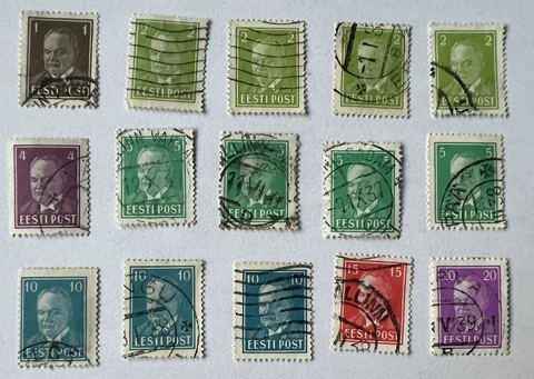 1936-1940 ESTONIA LOT OF 1 STAMPS KONSTANTIN PATS WITH DUPS Cover