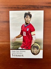 2013 Futera Unique Soccer Card South Korea PARK CHU YOUNG Mint